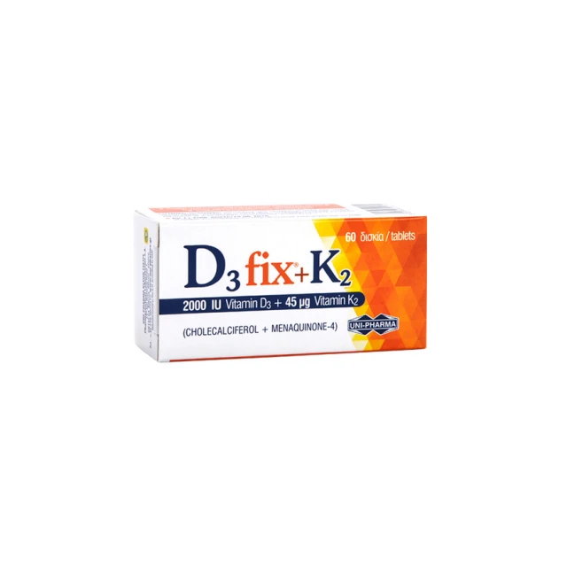 5 Unipharma D3 Fix 2000IU + K2 45mg 60tabs - Image 1