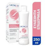 Lactacyd Pharma Sensitive Καθαριστικό Ευαίσθητης Περιοχής για Ευαίσθητες Επιδερμίδες
