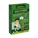 Frezylac Τραχαχάνακης Βιολογικός Τραχανάς για Παιδιά με Λαχανικά