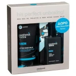 Panthenol Extra Set Men Wood Chocolate Oriental Eau De Toilette 50ml & Δώρο After Shave Balm 75ml
