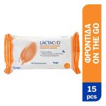 Lactacyd Wipes  -Μαντηλάκια για το καθαρισμό της ευαίσθητης περιοχής