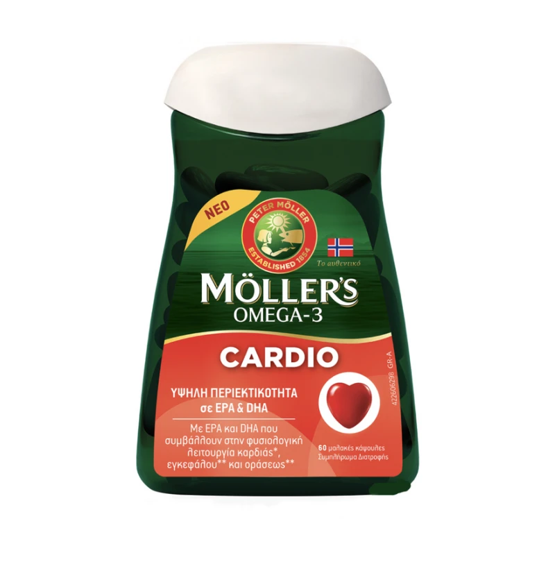 MOLLERS Mollers Omega-3 Cardio- Ιχθυέλαιο, Φυσιολογική Λειτουργία της Καρδιάς - Image 1