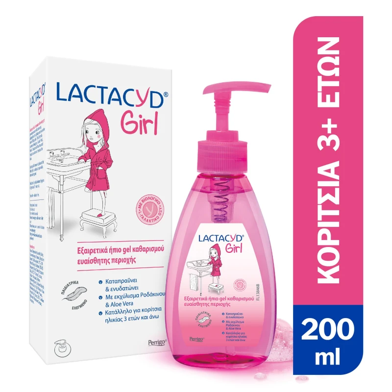 b141e575b2a213adbeb9ea50a2af145e.jpeg Lactacyd Girl Ultra Mild Intimate Cleansing Gel - Ήπιο Gel Καθαρισμού για κορίτσια - Image 1