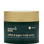 Panthenol Extra Coffee & Sugar Scrub 200ml