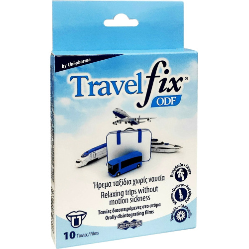 Unipharma Travelfix ODF 10 Διασπειρόμενες Ταινίες