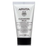 Apivita Cleansing Milk 3 in 1  - Γαλάκτωμα Καθαρισμού για Πρόσωπο & Μάτια 3 σε 1 με Χαμομήλι & Μέλι