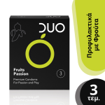Duo Fruits Passion  - Προφυλακτικά με Γεύσεις Φρούτων
