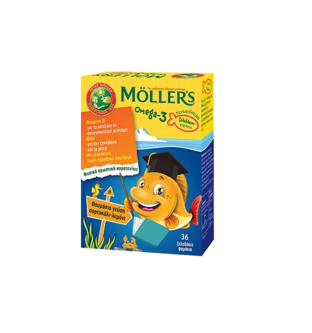 7c08b0a794278652c641b781689e4625.png Moller's Omega-3 Kids Ζελεδάκια με Ω3 Λιπαρά Οξέα Ειδικά Σχεδιασμένο για Παιδιά 36gummies - Image 1