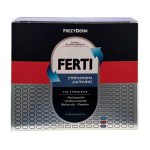 Frezyderm Ferti  - Συμπλήρωμα Διατροφής για Ενίσχυση της Γυναικείας Γονιμότητας