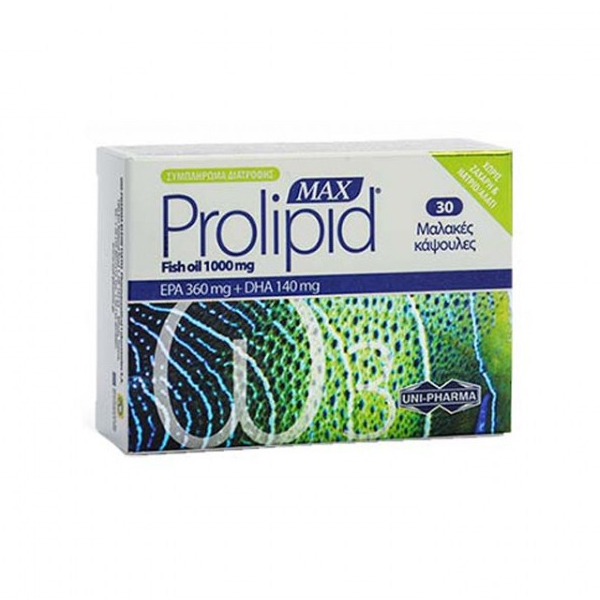 Unipharma Prolipid Max 1000mg Συμπλήρωμα Διατροφής με Ω3 για την καλή λειτουργία της καρδιάς