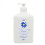Camomilla Blu Soft Shower Bath Απαλό Αφρόλουτρο με Χαμομήλι, 500ml