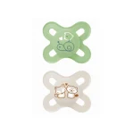 Mam Ορθοδοντική Πιπίλα Σιλικόνης Start για 0-2 μηνών Βεραμάν/Γκρι 2 τεμάχια