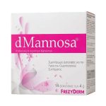 Frezyderm dMannosa  - Καλή Υγεία Του Ουροποιητικού Συστήματος
