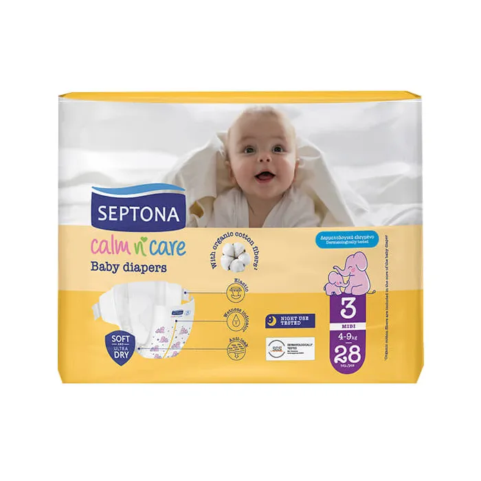 3 SEPTONA CALM N' CARE BABY DIAPERS MIDI No 3 - (4-9kg) - Image 1