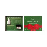 AURORA FESTIVE SKIN CARE