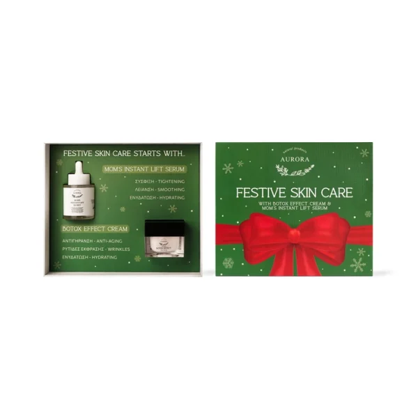 AURORA FESTIVE SKIN CARE