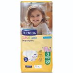 Πάνες Septona Calm N' Care Extra Large No6 (13-20Kg) 38τεμ