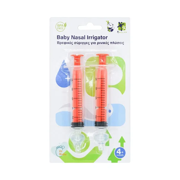 Hi-baby Bρεφικές σύριγγες για ρινικές πλύσεις πορτοκαλί (2x10ml)