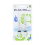 Hi-baby Bρεφικές σύριγγες για ρινικές πλύσεις λευκό (2x10ml)