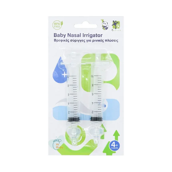 Hi-baby Bρεφικές σύριγγες για ρινικές πλύσεις λευκό (2x10ml)