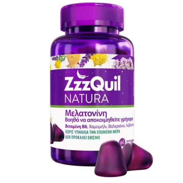 ZzzQuil Natura Μελατονίνη      (60 Ζελεδάκια)
