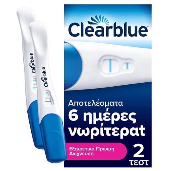 Clearblue Pregnancy Test Ultra Early  - Τεστ Εγκυμοσύνης Εξαιρετικά Πρώιμης Ανίχνευσης