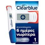 Clearblue Pregnancy Test Ultra Early Digital (1τμχ) - Ψηφιακό Τεστ Εγκυμοσύνης Εξαιρετικά Πρώιμης Ανίχνευσης