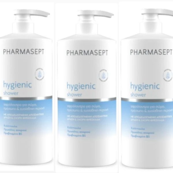 3x Pharmasept Hygienic Shower Αφρόλουτρο με Ήπια Αντισηπτική Δράση για Σώμα, Πρόσωπο & Ευαίσθητη Περιοχή, 3x 1lt