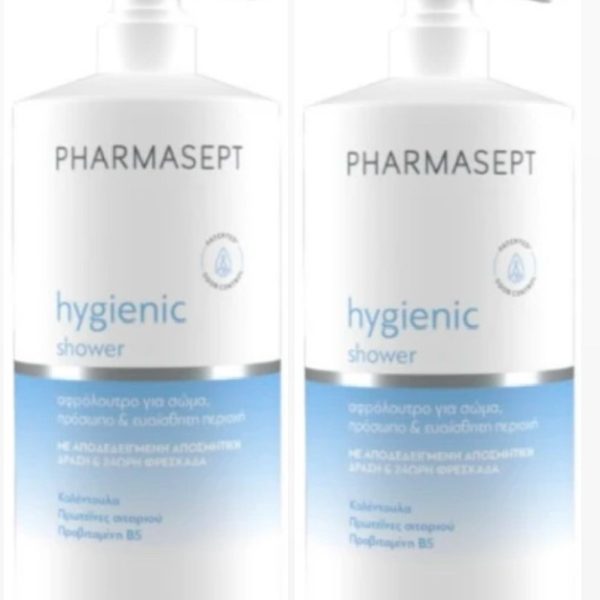 2x Pharmasept Hygienic Shower Αφρόλουτρο με Ήπια Αντισηπτική Δράση για Σώμα, Πρόσωπο & Ευαίσθητη Περιοχή, 2x 1lt