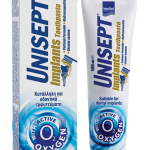 Intermed Unisept Implants  - Οδοντόκρεμα Για Οδοντικά Εμφυτεύματα
