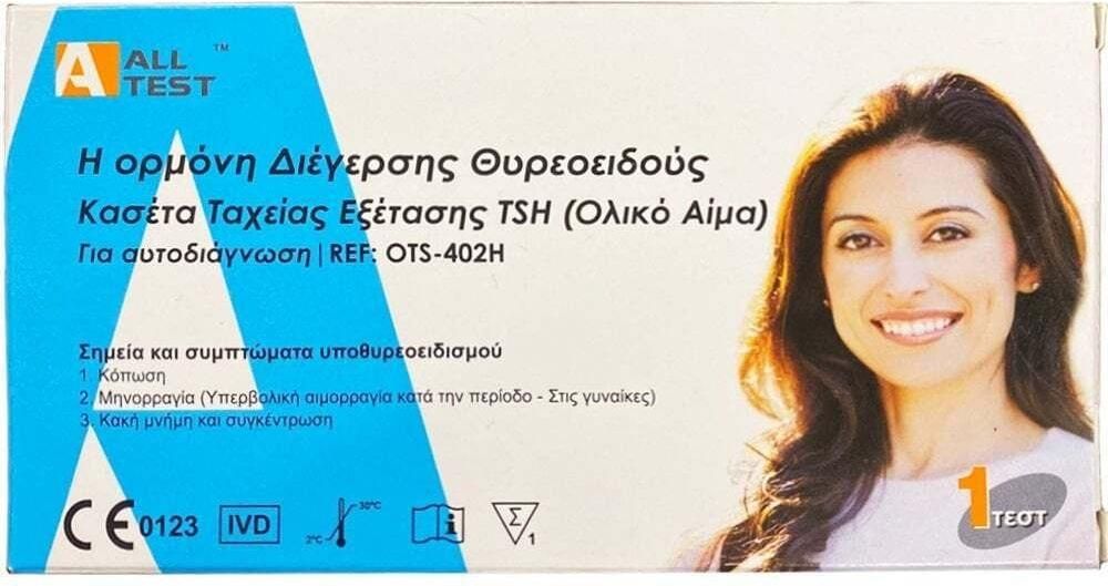 27 All Test Tsh Rapid Test Τεστ Ανίχνευσης Θυροειδοτρόπου Ορμόνης 1 Τεμάχιο - Image 1