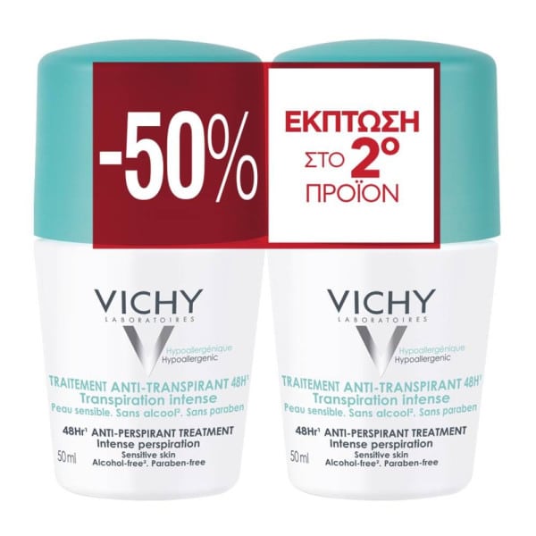Vichy Promo Deo Anti-transpirant Roll On 48h (1+1) - Αποσμητικό για έντονη εφίδρωση