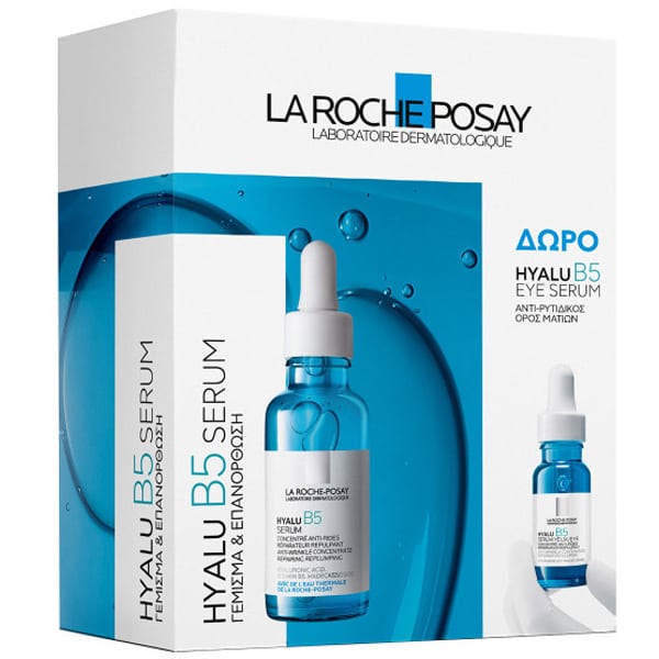 La Roche Posay Promo με Hyalu B5 Serum Αντιρυτιδικός Oρός με Yαλουρονικό οξύ & Βιταμίνη Β5, 30ml & Δώρο Hyalu B5 Eye Serum Αντιρυτιδικός Ορός Ματιών