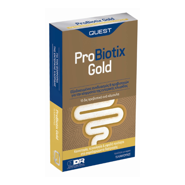 Quest Vitamins Probiotix Gold - Προβιοτικό, Υγεία Γαστρεντερικού