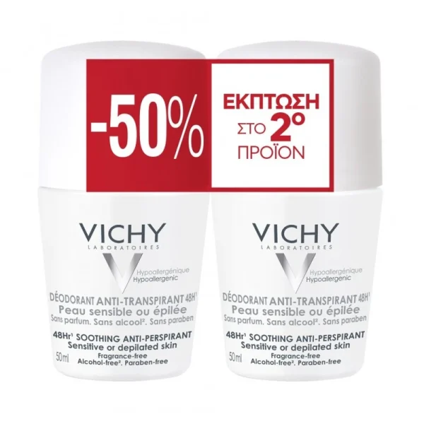 Vichy Promo Deodorant AntI-Transpirant 48H Peaux Sensibles ou epilees  (1+1) - Αποσμητική φροντίδα