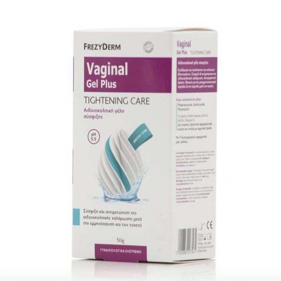 Frezyderm Vaginal Gel Plus Tightening Care  - Αιδοιoκολπική Γέλη με Συσφικτική Δράση