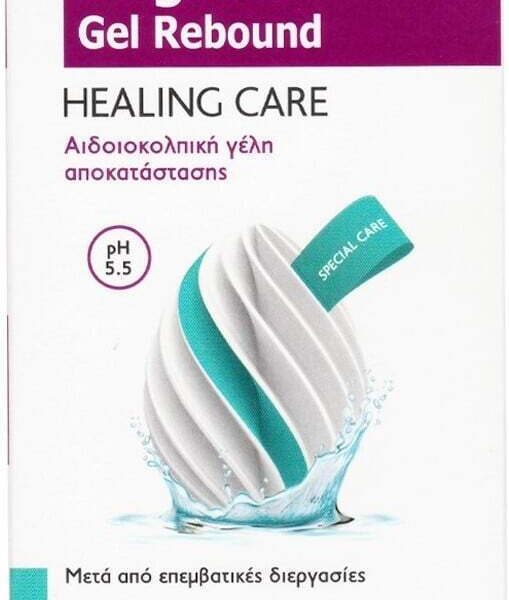 Frezyderm Vaginal Gel Rebound Healing Care - Αιδιοκολπική Γέλη Αποκατάστασης