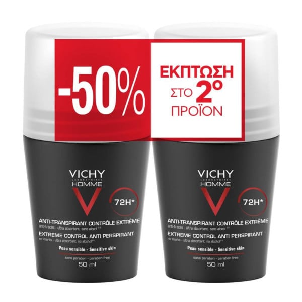 Vichy Promo Homme For Man Deodorant Extra Strength Roll On(1+1)