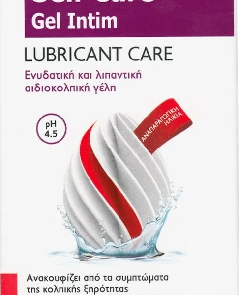 Frezyderm Self Care Gel Intim Lubricant Care - Αιδοιoκολπική Γέλη με Ενυδατική & Λιπαντική Δράση