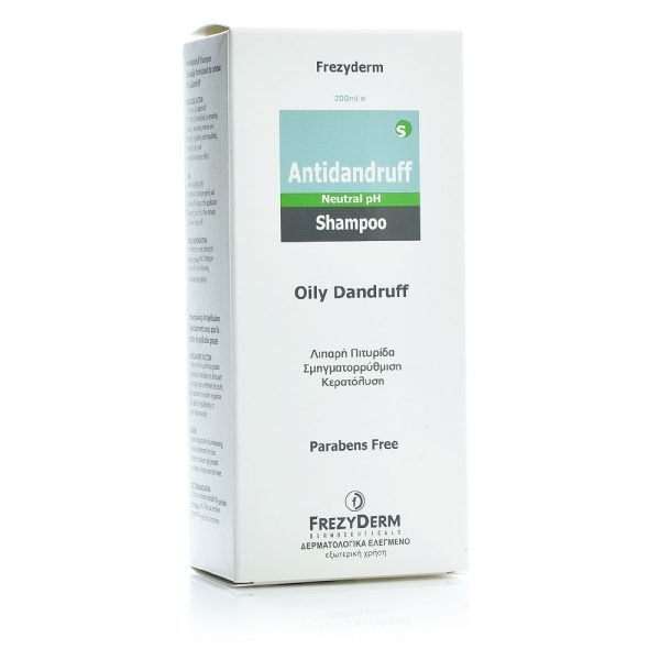 Frezyderm Antidandruff Shampoo  Σαμπουάν κατά της Λιπαρής Πιτυρίδας