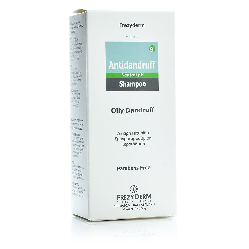 8 Frezyderm Antidandruff Shampoo Σαμπουάν κατά της Λιπαρής Πιτυρίδας - Image 1