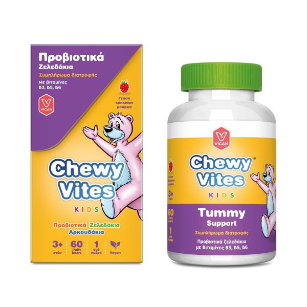 Vican Chewy Vites Tummy Support - Προβιοτικά για Παιδιά