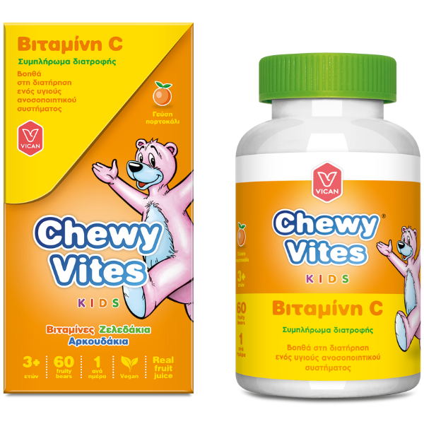 Chewy Vites Jelly Vitamins Vitamin C - Βιταμίνη C για Παιδιά
