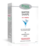 Power of Nature Water Shape  - Μείωση Κατακράτησης, Αγωγή 7 Ημερών