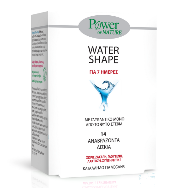 Power of Nature Water Shape  - Μείωση Κατακράτησης, Αγωγή 7 Ημερών