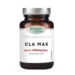 Power of Nature  Platinum Range CLA MAX 1900mg