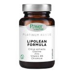 Power Of Nature Platinum Range Lipolean Formula