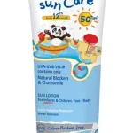 Frezyderm Infant Sun Care SPF50  - Αντηλιακό γαλάκτωμα για νήπια από τον 12ο μήνα
