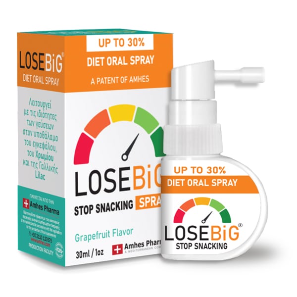 LOSEBiG Stop Snacking Spray, Grapefruit Flavor  - Σπρέι για την Μείωση του το Τσιμπολογήματος