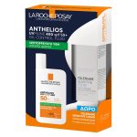 La Roche Posay Promo Anthelios UVMune 400 Oil Control Fluid SPF50+  & Toleriane Sensitive Cream
